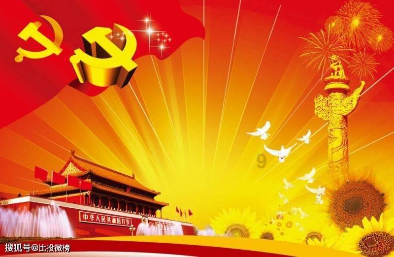 天下X天下