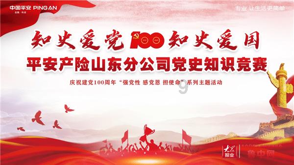 英媒:波切蒂诺帅位暂时无忧,切尔西希望抓住足总杯联赛杯机会